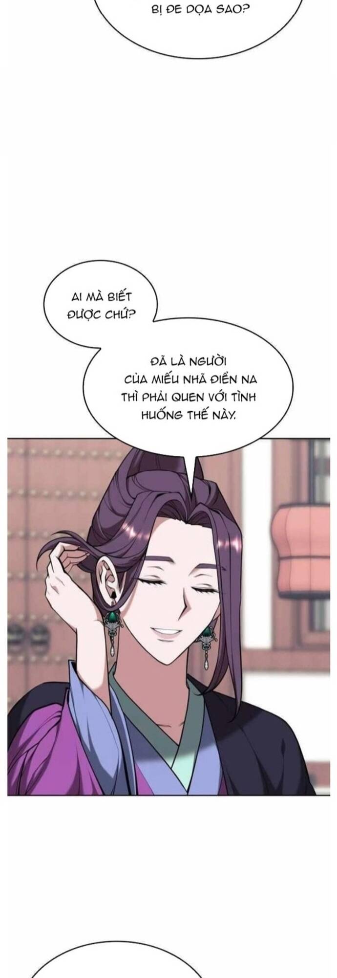 Võ Giả Bất Đắc Dĩ Chap 203 - Next Chap 204