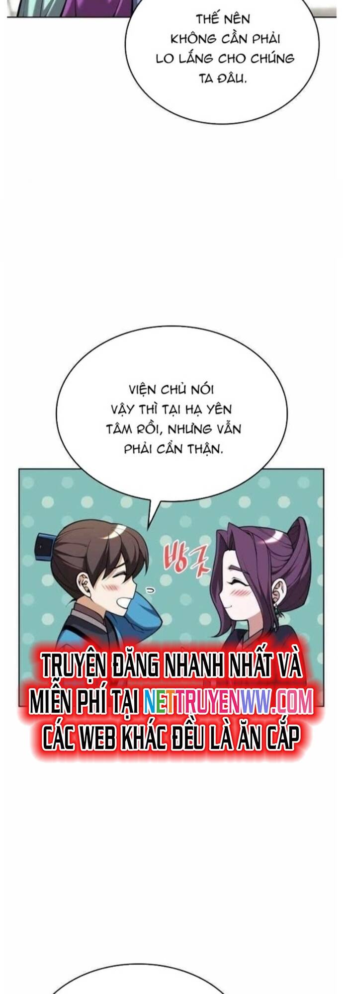 Võ Giả Bất Đắc Dĩ Chap 203 - Next Chap 204