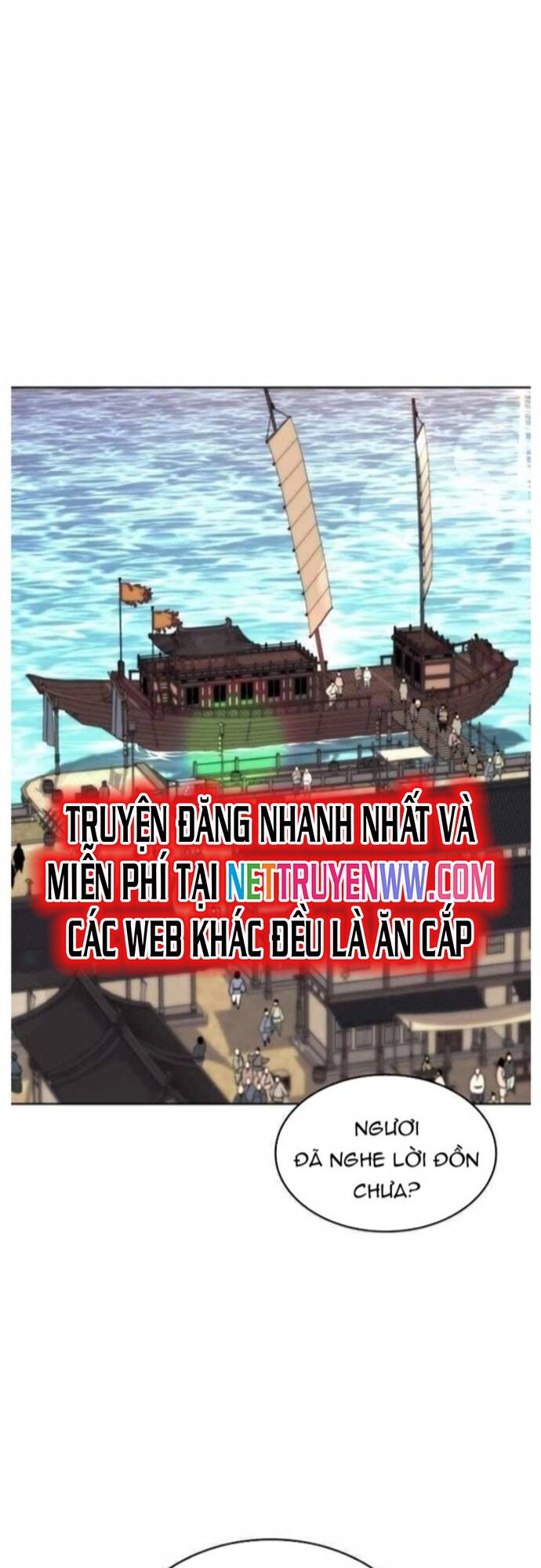 Võ Giả Bất Đắc Dĩ Chap 203 - Next Chap 204