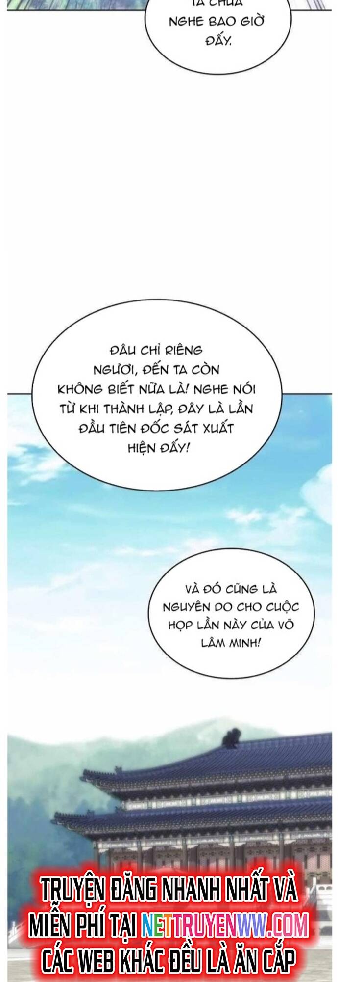 Võ Giả Bất Đắc Dĩ Chap 203 - Next Chap 204