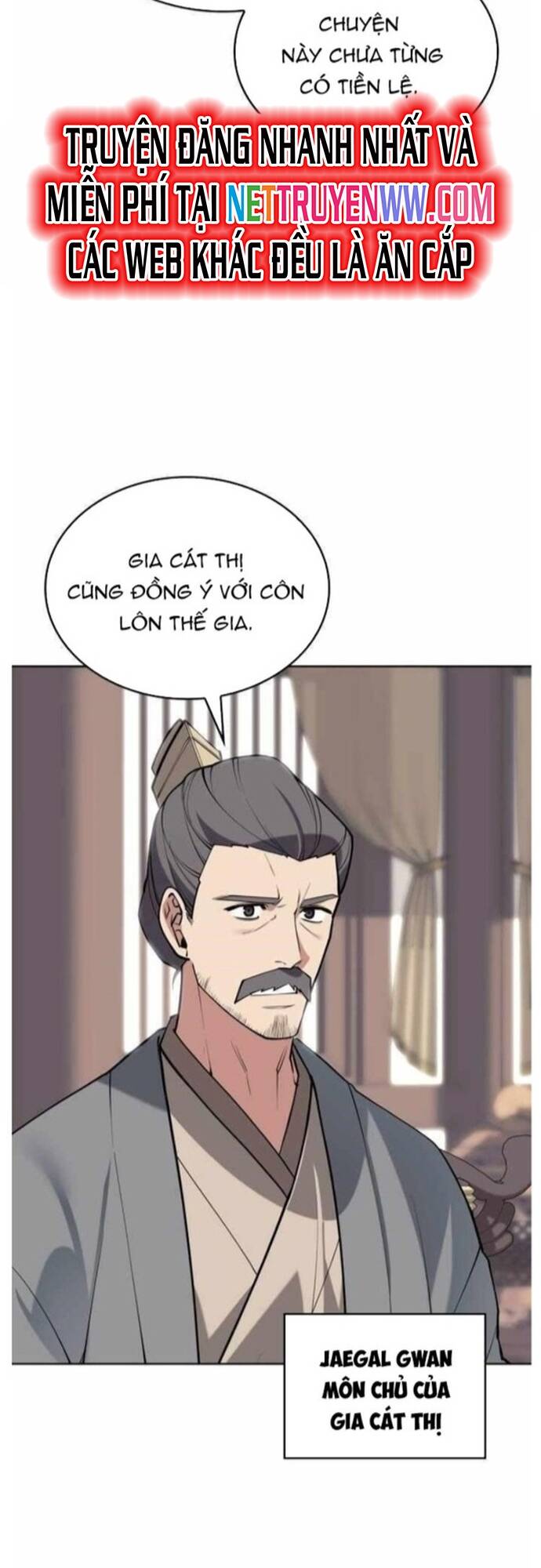 Võ Giả Bất Đắc Dĩ Chap 203 - Next Chap 204