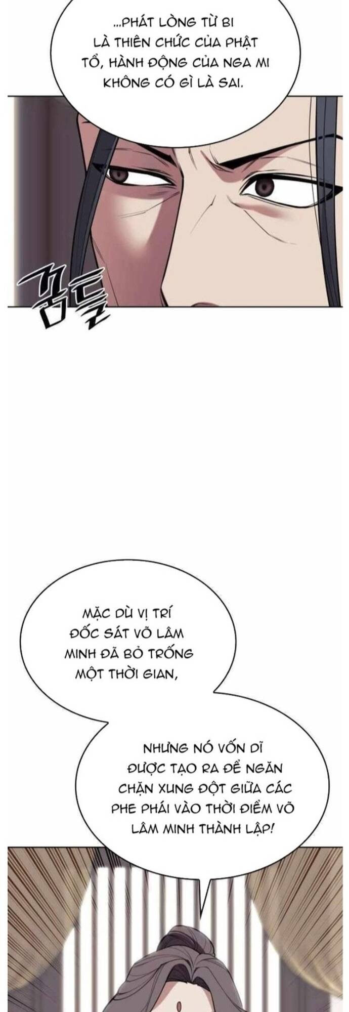 Võ Giả Bất Đắc Dĩ Chap 203 - Next Chap 204