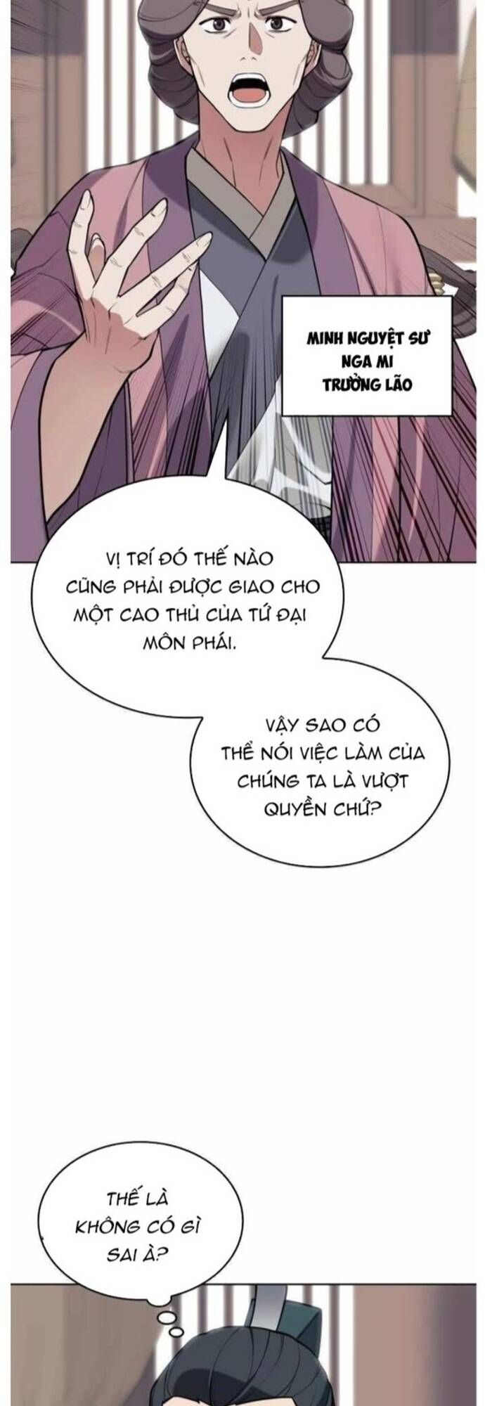 Võ Giả Bất Đắc Dĩ Chap 203 - Next Chap 204