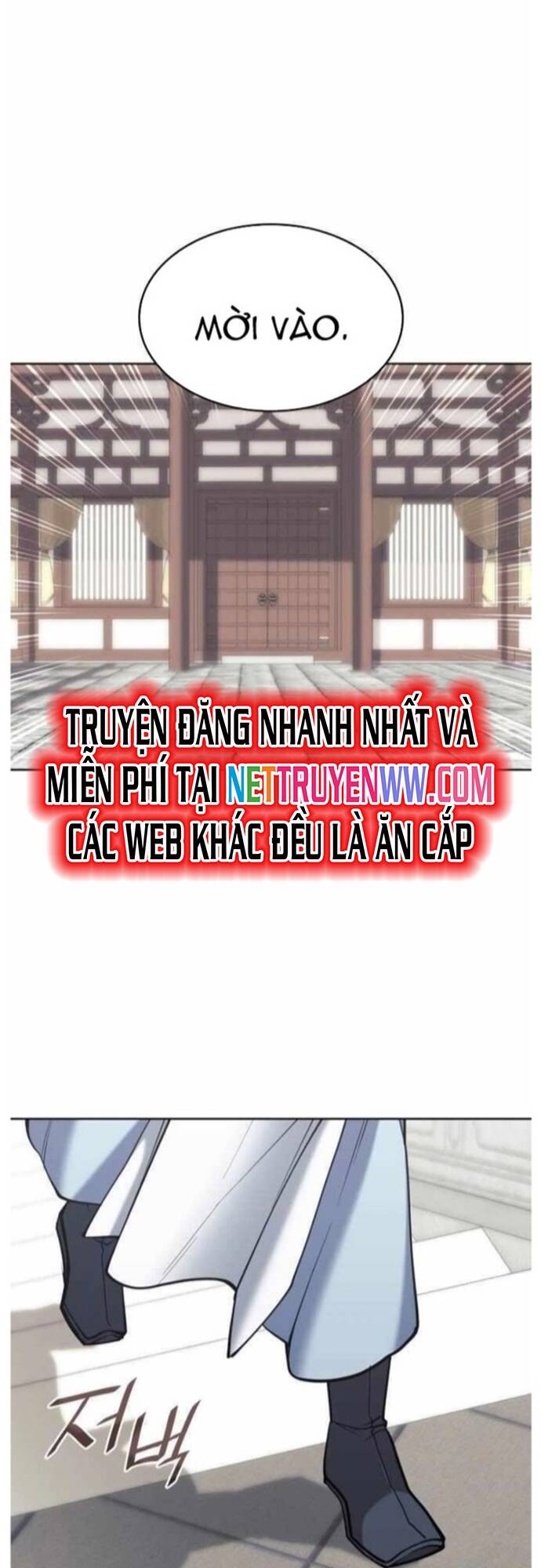 Võ Giả Bất Đắc Dĩ Chap 203 - Next Chap 204