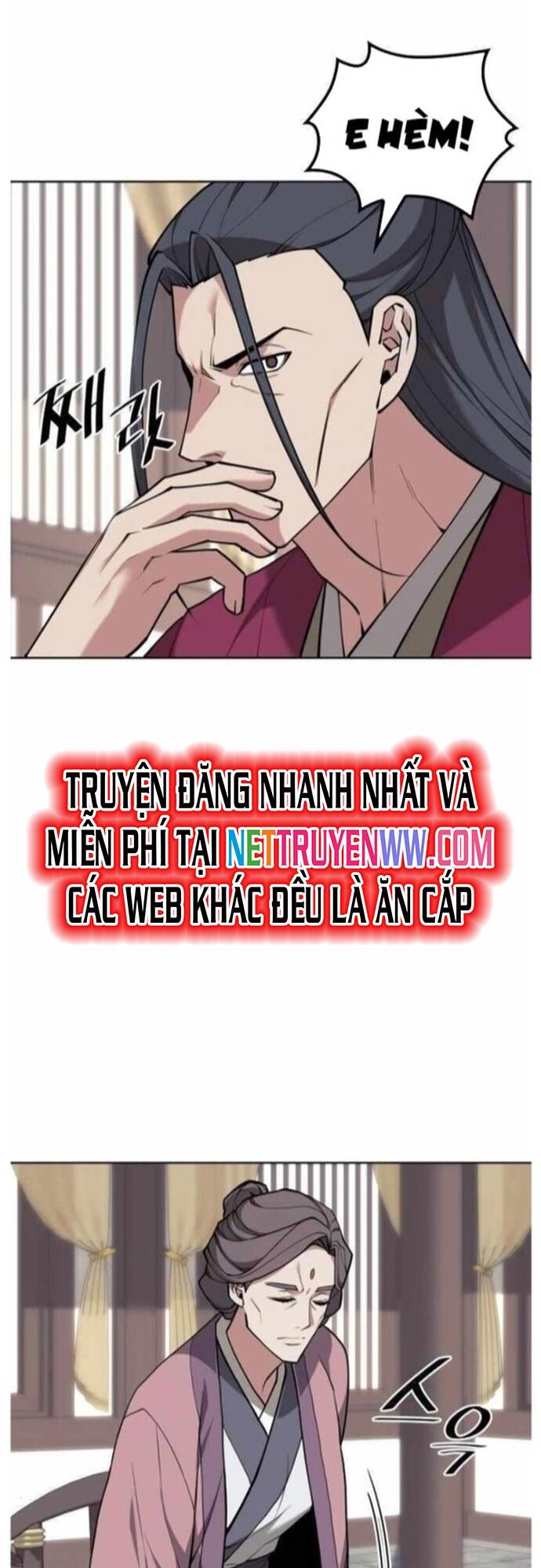 Võ Giả Bất Đắc Dĩ Chap 203 - Next Chap 204