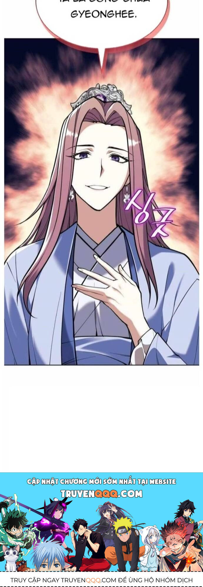 Võ Giả Bất Đắc Dĩ Chap 203 - Next Chap 204