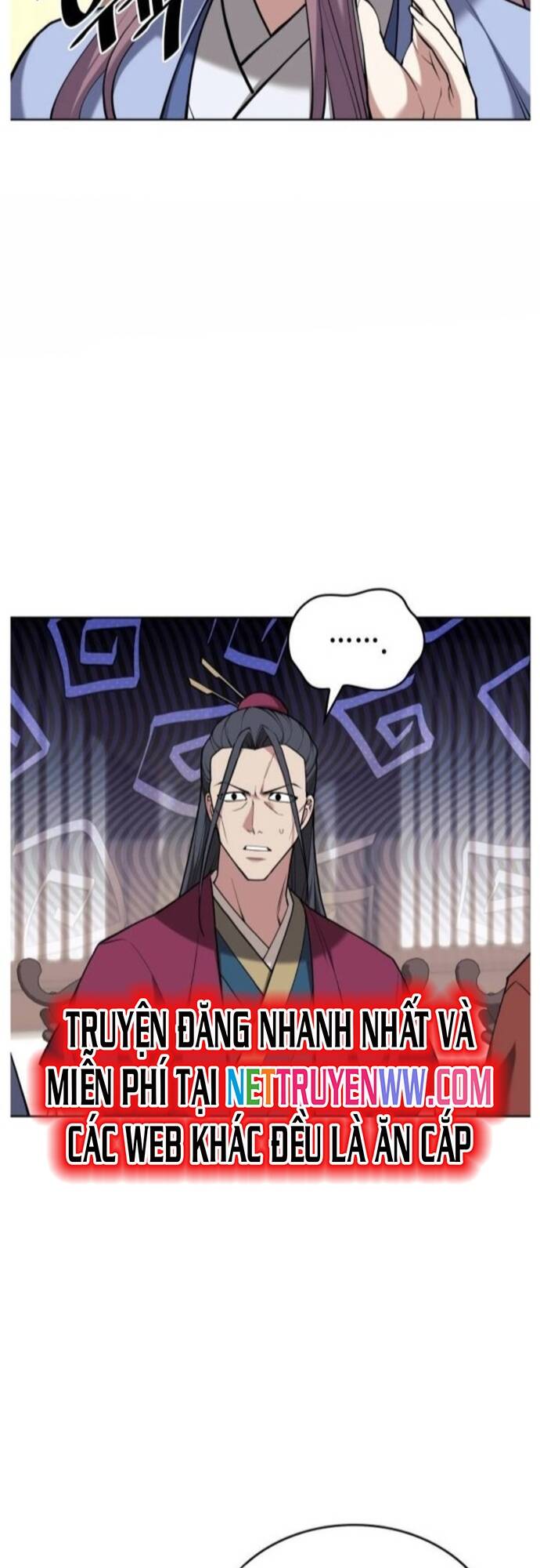 Võ Giả Bất Đắc Dĩ Chap 204 - Next Chap 205