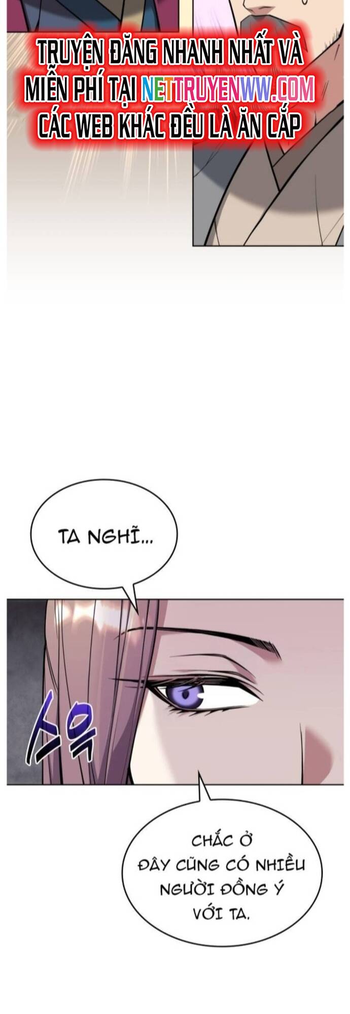 Võ Giả Bất Đắc Dĩ Chap 204 - Next Chap 205