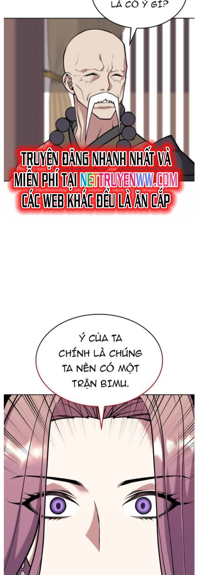 Võ Giả Bất Đắc Dĩ Chap 204 - Next Chap 205