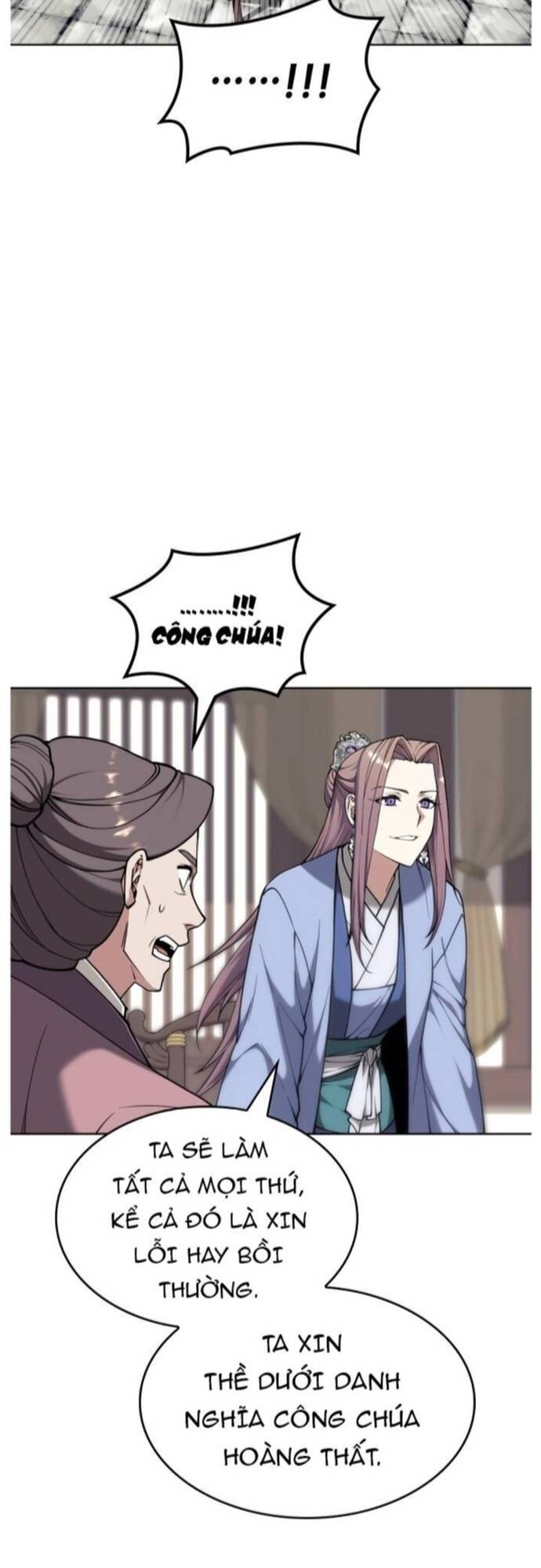 Võ Giả Bất Đắc Dĩ Chap 204 - Next Chap 205