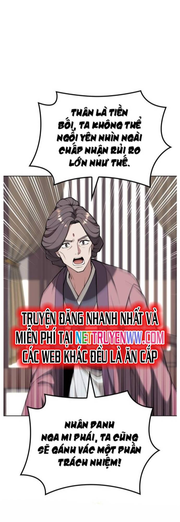 Võ Giả Bất Đắc Dĩ Chap 204 - Next Chap 205