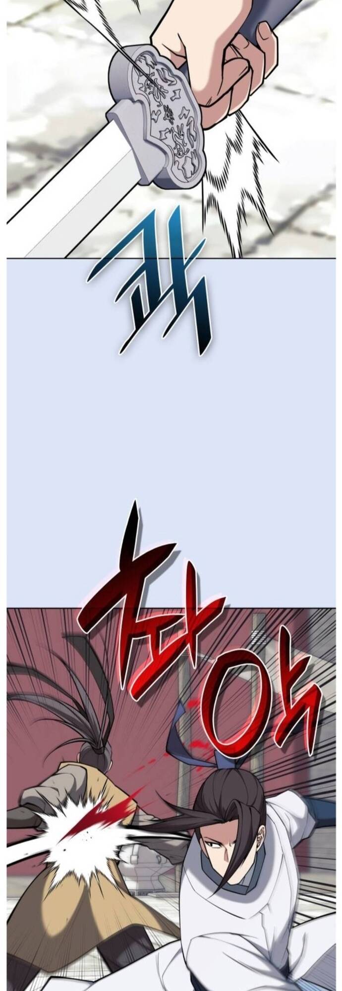 Võ Giả Bất Đắc Dĩ Chap 204 - Next Chap 205