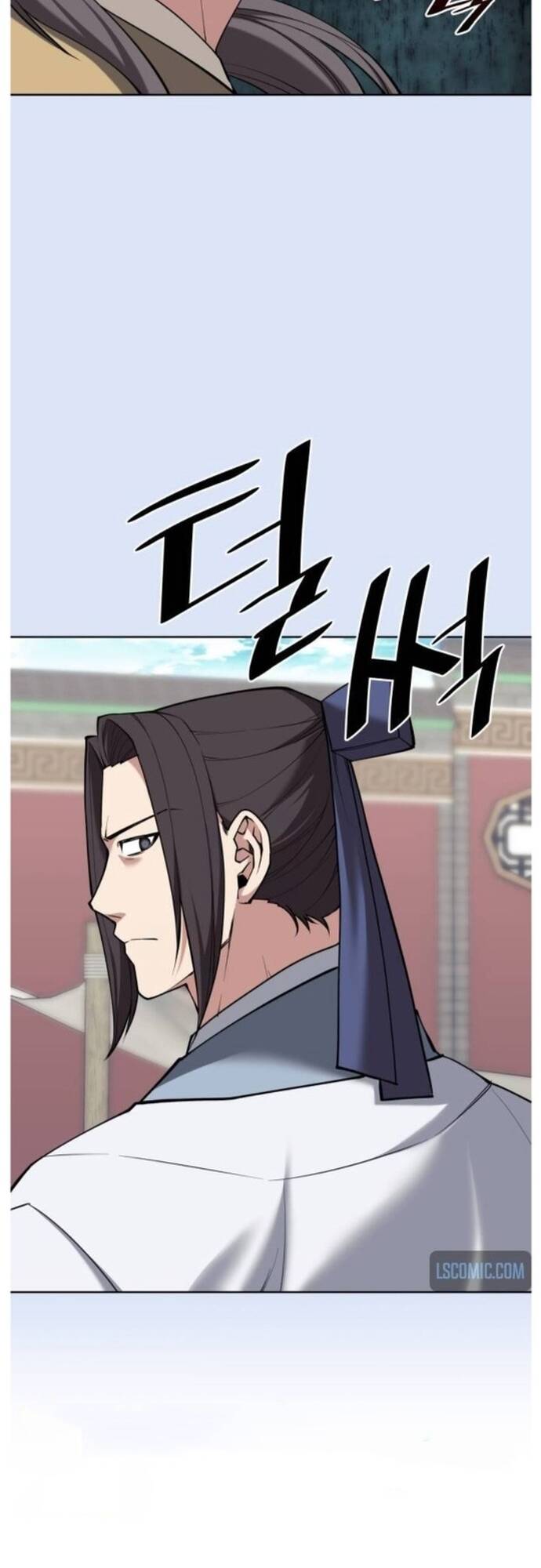 Võ Giả Bất Đắc Dĩ Chap 204 - Next Chap 205