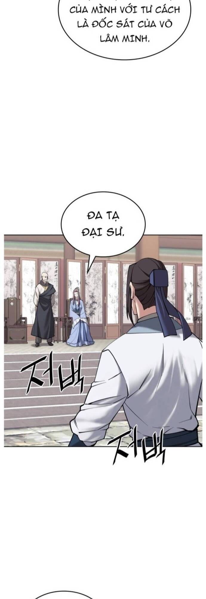 Võ Giả Bất Đắc Dĩ Chap 204 - Next Chap 205