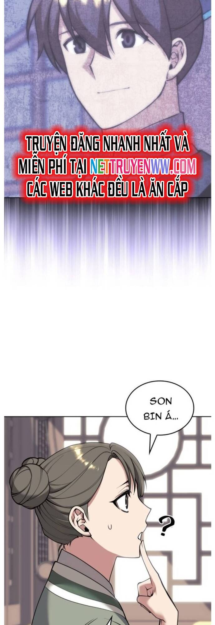 Võ Giả Bất Đắc Dĩ Chap 204 - Next Chap 205