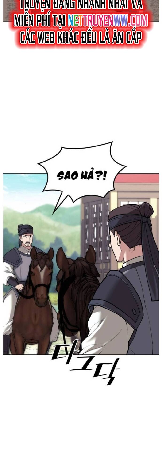 Võ Giả Bất Đắc Dĩ Chap 204 - Next Chap 205