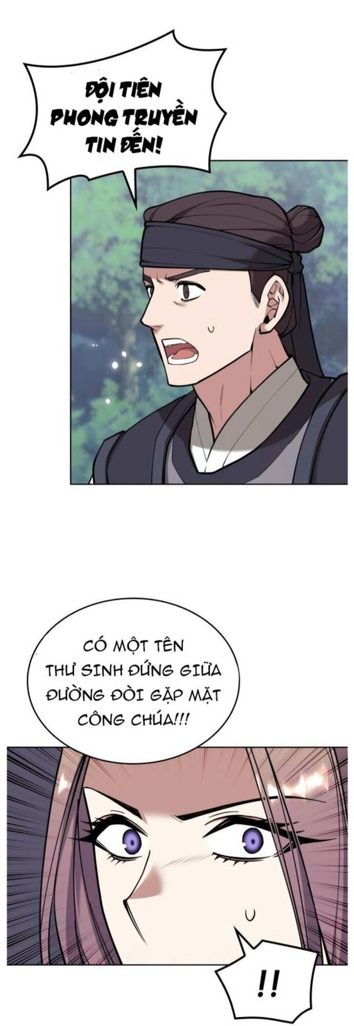 Võ Giả Bất Đắc Dĩ Chap 204 - Next Chap 205