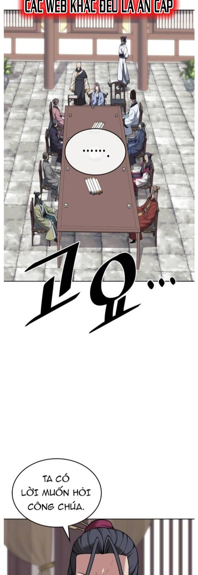 Võ Giả Bất Đắc Dĩ Chap 204 - Next Chap 205