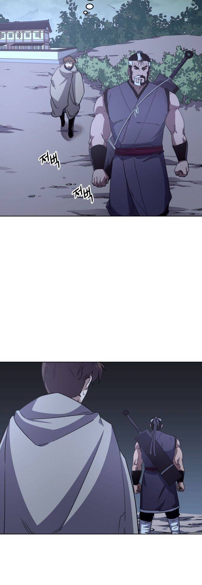 Võ Giả Bất Đắc Dĩ Chap 5 - Next Chap 6