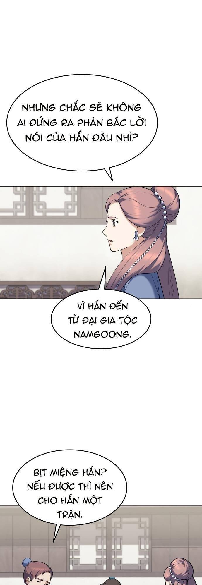Võ Giả Bất Đắc Dĩ Chap 58 - Next Chap 59
