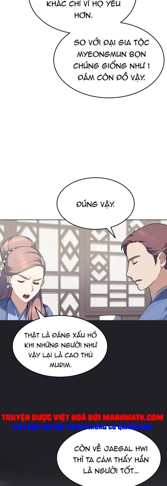 Võ Giả Bất Đắc Dĩ Chap 58 - Next Chap 59