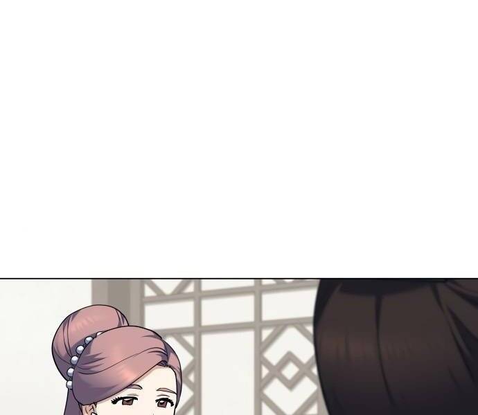 Võ Giả Bất Đắc Dĩ Chap 58 - Next Chap 59