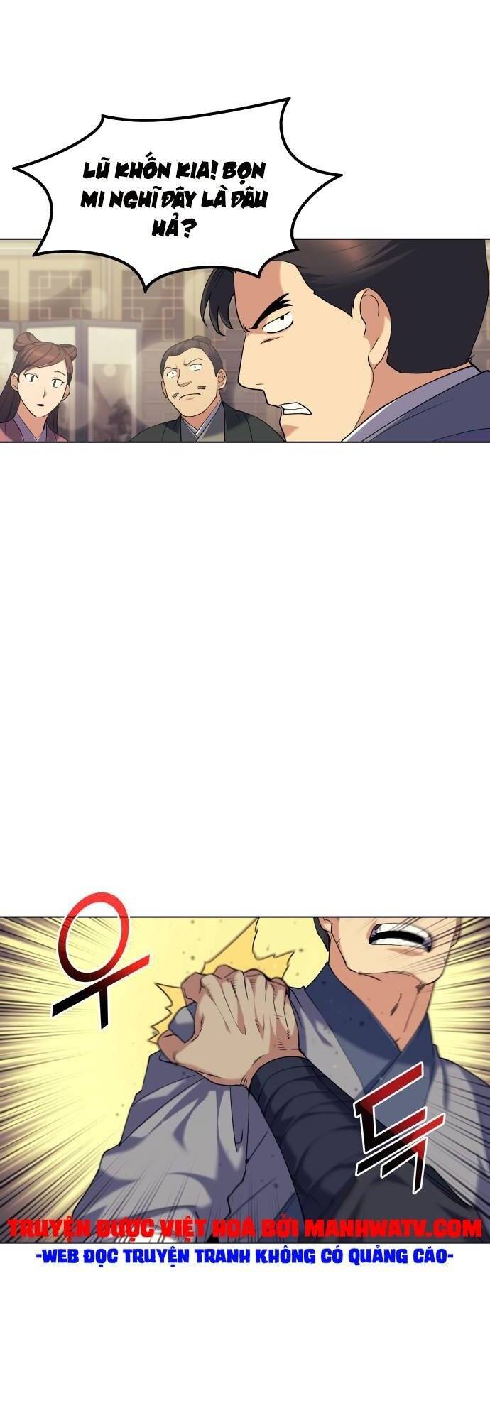 Võ Giả Bất Đắc Dĩ Chap 58 - Next Chap 59