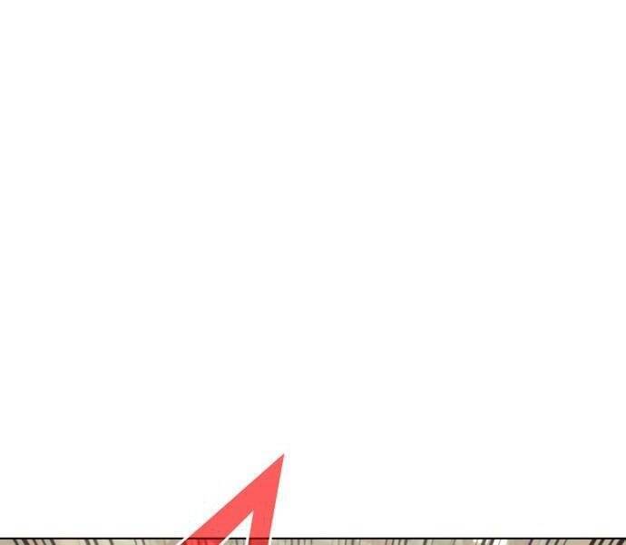 Võ Giả Bất Đắc Dĩ Chap 58 - Next Chap 59