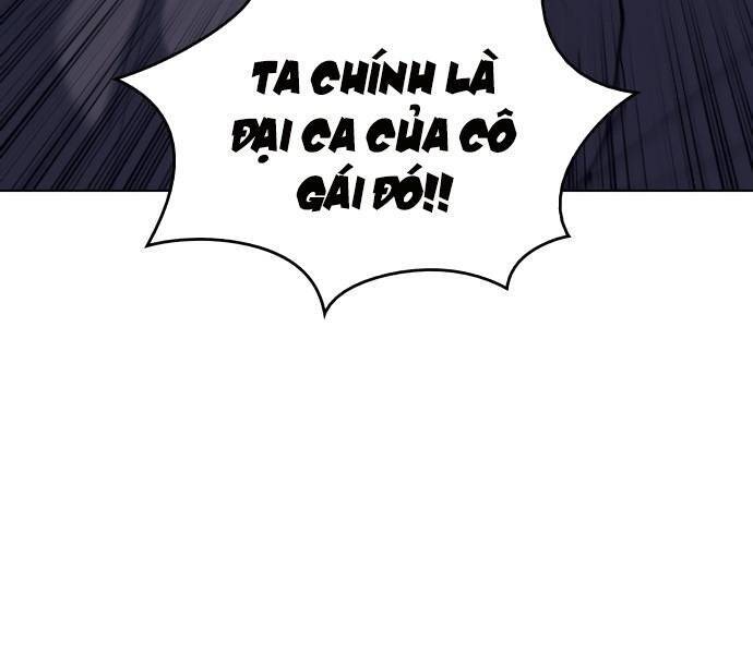 Võ Giả Bất Đắc Dĩ Chap 58 - Next Chap 59
