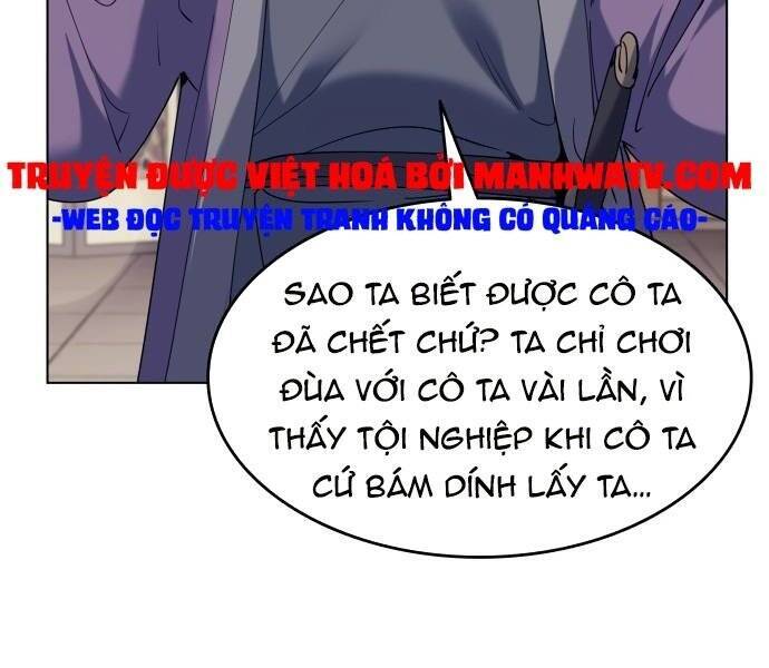 Võ Giả Bất Đắc Dĩ Chap 58 - Next Chap 59
