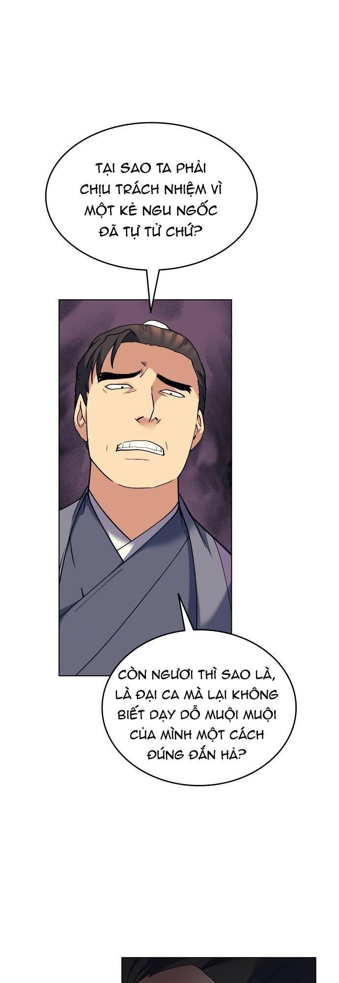 Võ Giả Bất Đắc Dĩ Chap 58 - Next Chap 59