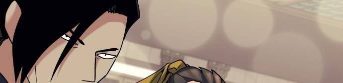 Võ Giả Bất Đắc Dĩ Chap 58 - Next Chap 59