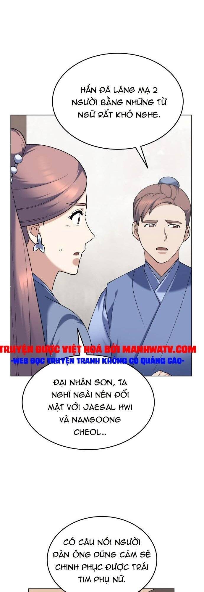 Võ Giả Bất Đắc Dĩ Chap 58 - Next Chap 59