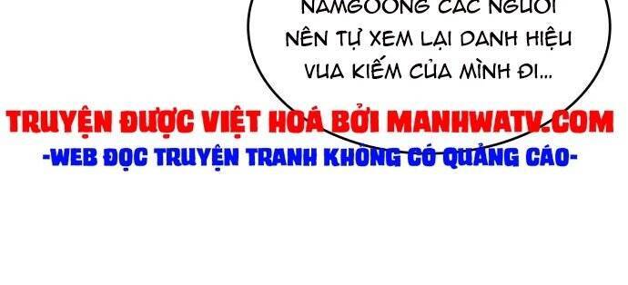 Võ Giả Bất Đắc Dĩ Chap 58 - Next Chap 59