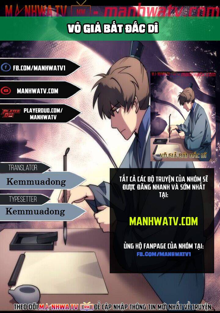 Võ Giả Bất Đắc Dĩ Chap 59 - Next Chap 60