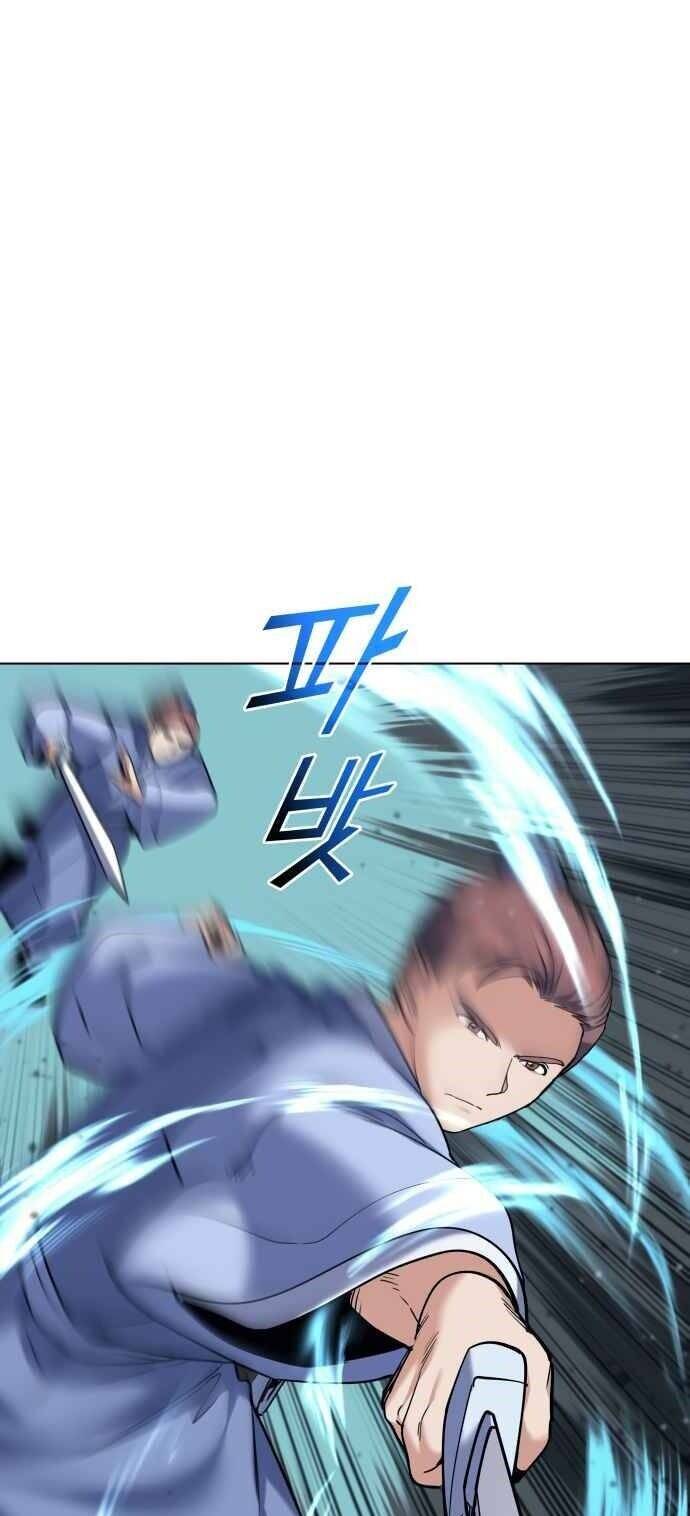 Võ Giả Bất Đắc Dĩ Chap 59 - Next Chap 60