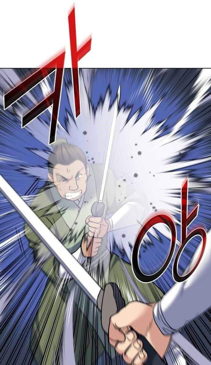 Võ Giả Bất Đắc Dĩ Chap 59 - Next Chap 60