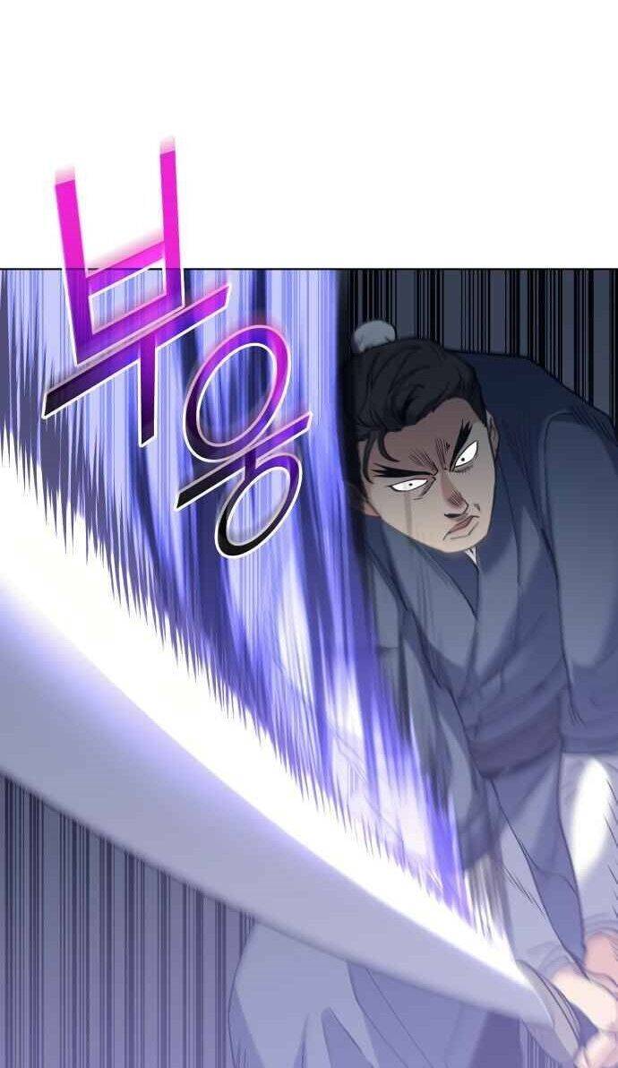 Võ Giả Bất Đắc Dĩ Chap 59 - Next Chap 60
