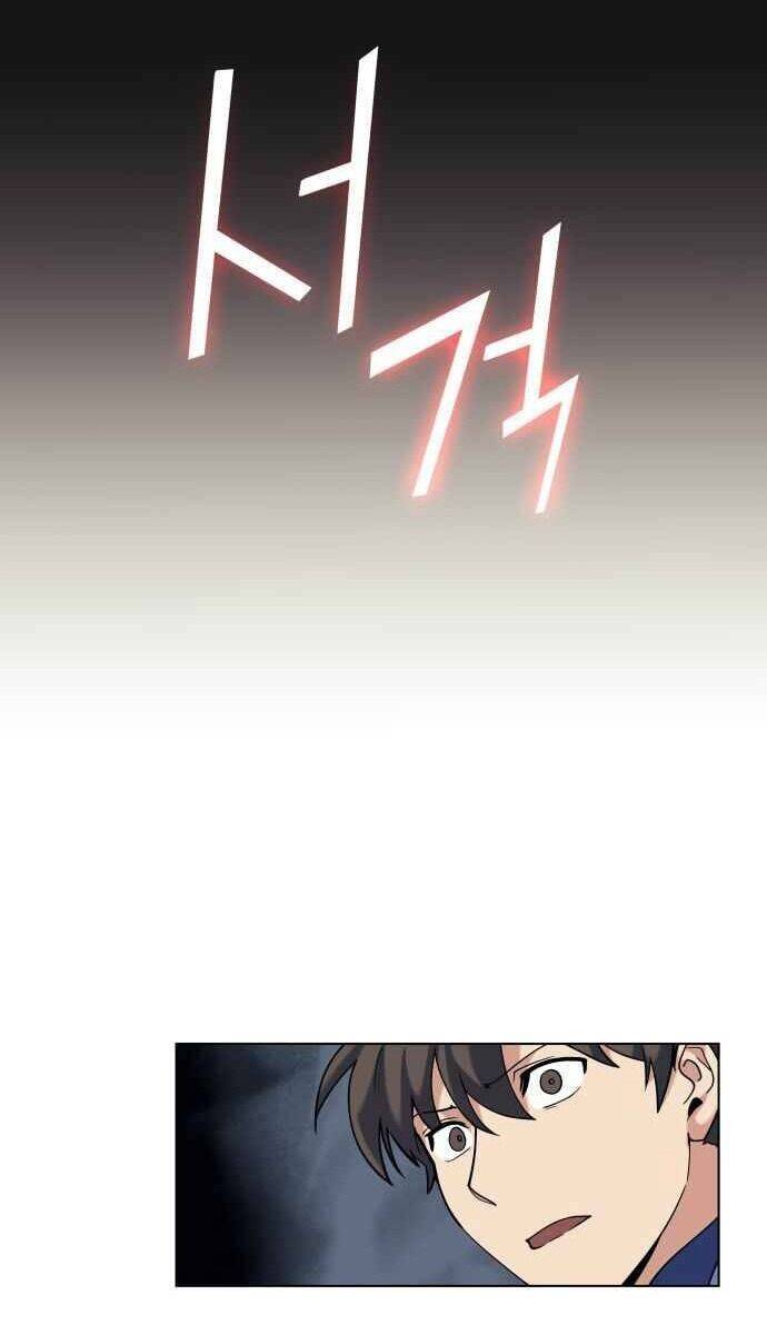 Võ Giả Bất Đắc Dĩ Chap 59 - Next Chap 60