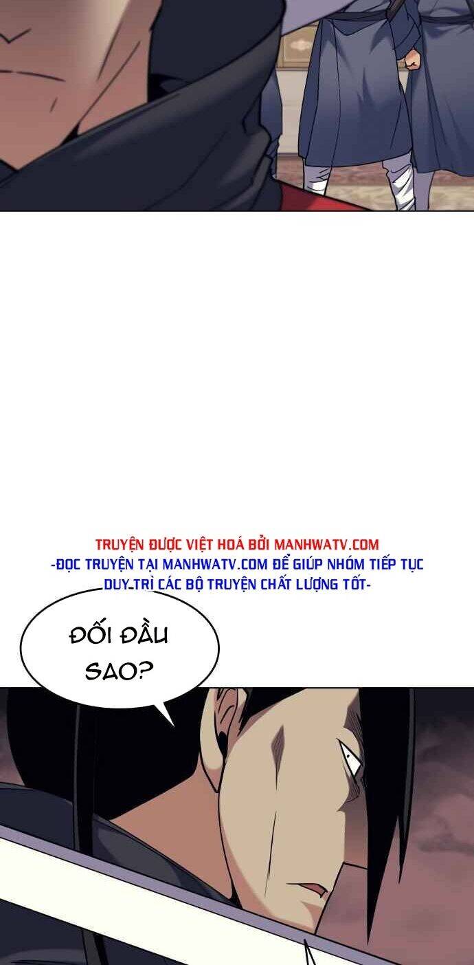 Võ Giả Bất Đắc Dĩ Chap 59 - Next Chap 60