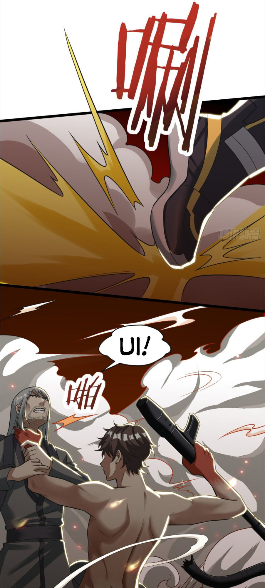 Vô Hạn Biến Dị Chap 16 - Next Chap 17