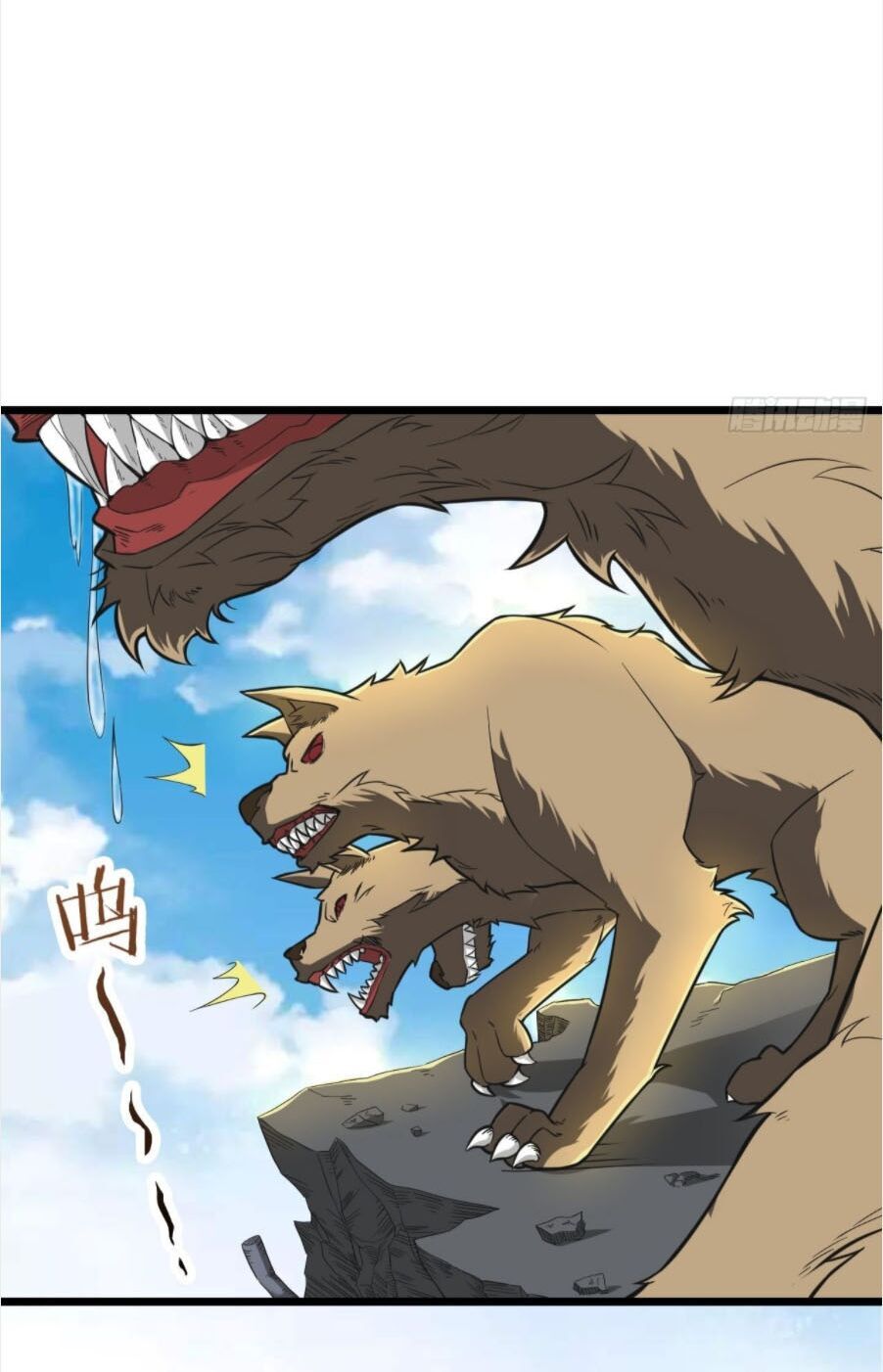 Vô Hạn Biến Dị Chap 17 - Next Chap 18