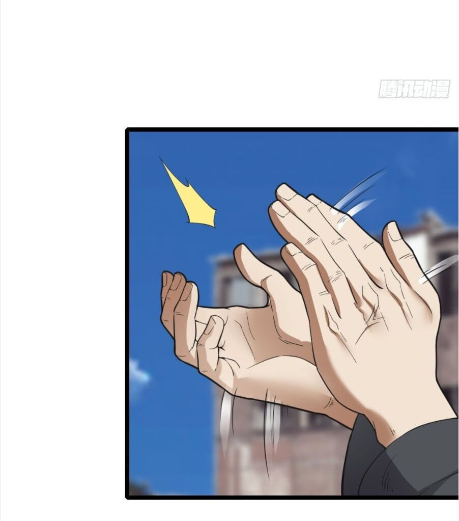 Vô Hạn Biến Dị Chap 17 - Next Chap 18