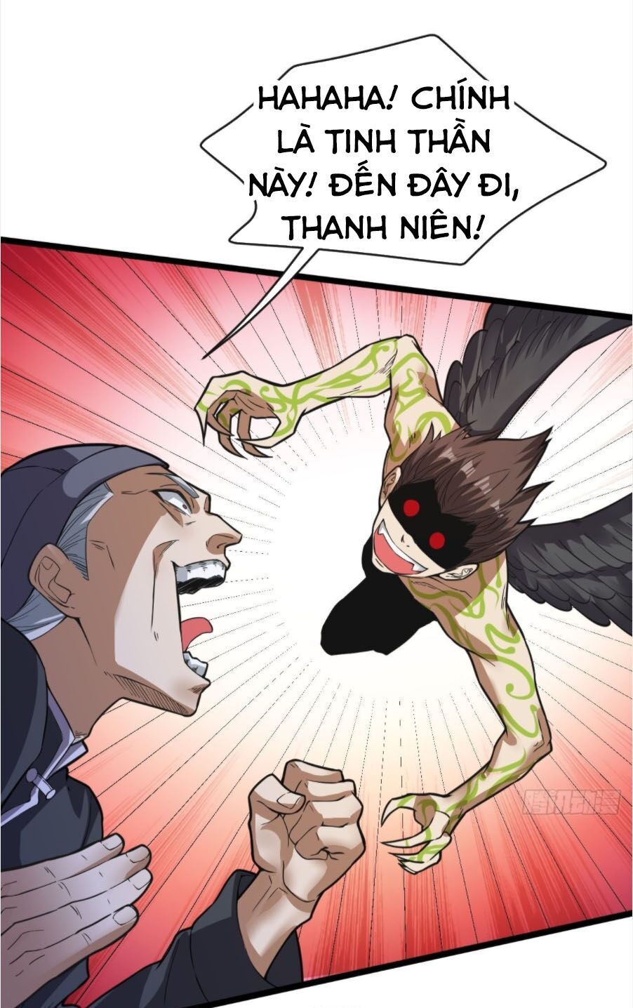 Vô Hạn Biến Dị Chap 17 - Next Chap 18