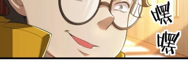 Vô Hạn Biến Dị Chap 23 - Next Chap 24