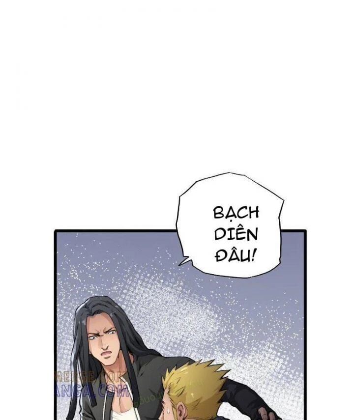 Vô Hạn Dị Hóa: Chiến Tranh Hệ Nhị Phân Chap 12 - Next Chap 13