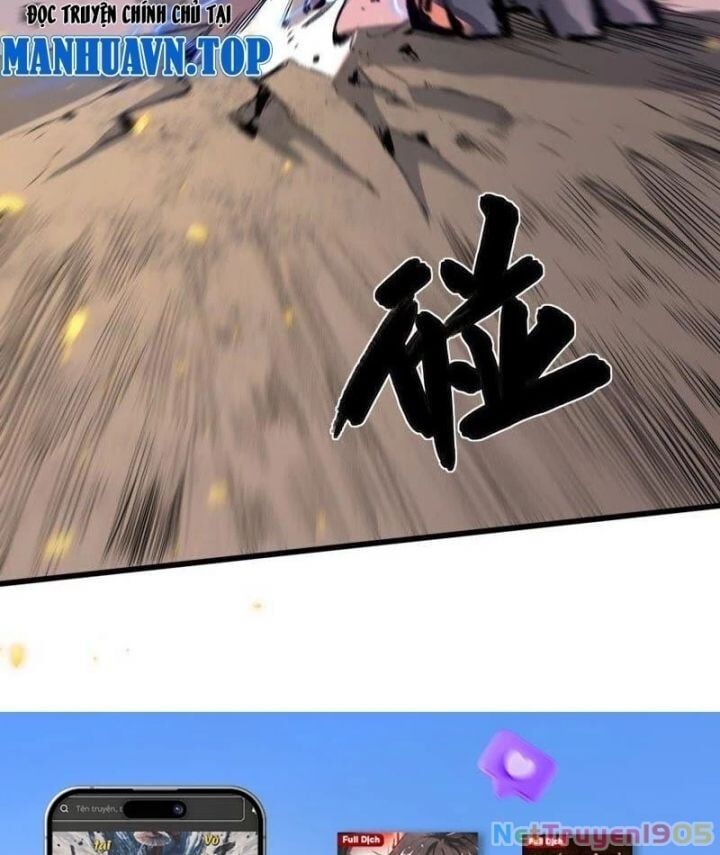 Vô Hạn Dị Hóa: Chiến Tranh Hệ Nhị Phân Chap 12 - Next Chap 13
