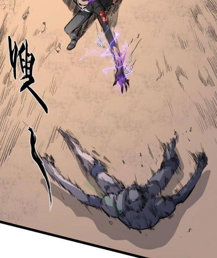 Vô Hạn Dị Hóa: Chiến Tranh Hệ Nhị Phân Chap 13 - Next Chap 14