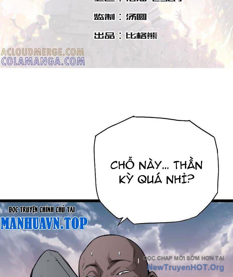 Vô Hạn Dị Hóa: Chiến Tranh Hệ Nhị Phân Chap 15 - Next Chap 16