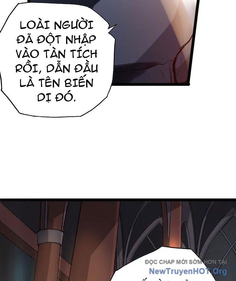 Vô Hạn Dị Hóa: Chiến Tranh Hệ Nhị Phân Chap 15 - Next Chap 16